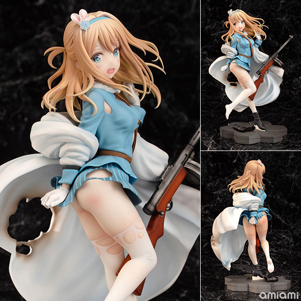 FunnyKnights Girls' Frontline Suomi KP-31 1/7 Complete Figure