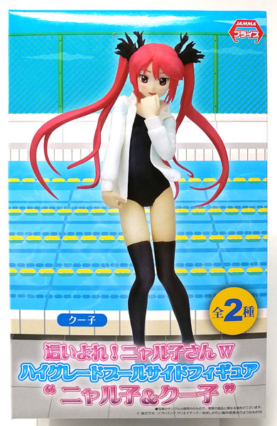 SEGA Haiyore! Nyaruko-san W High Grade Pool Side Figure "Nyaruko & Kuko" Kuko (Game-prize) รูปภาพ 1