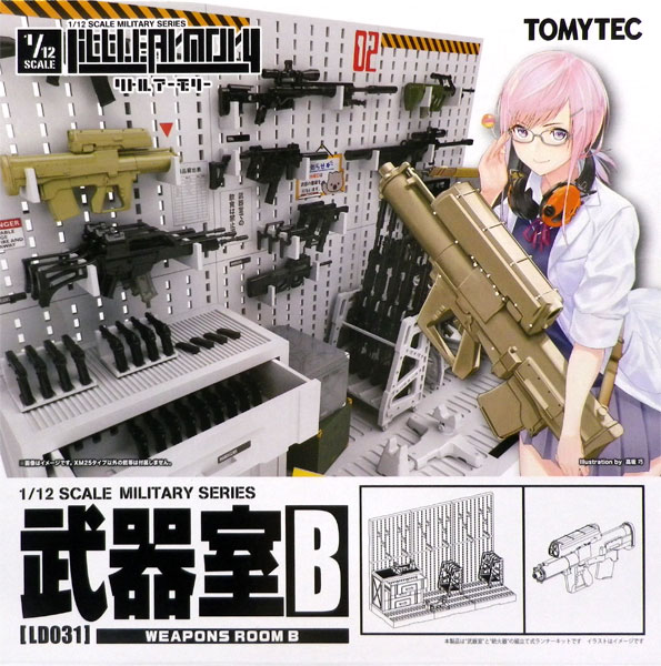 Tomytec LittleArmory [LD031] Weapon Storeroom B 1/12 Plastic Model