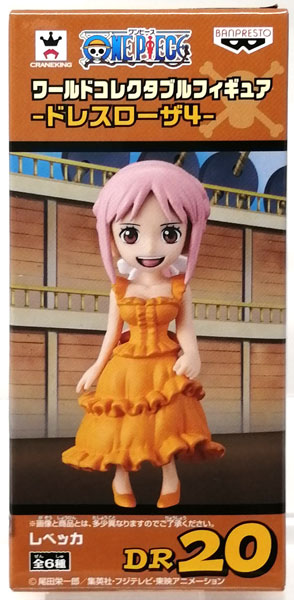 Banpresto ONE PIECE World Collectable Figure -Dressrosa 4- Rebecca (Game-prize)