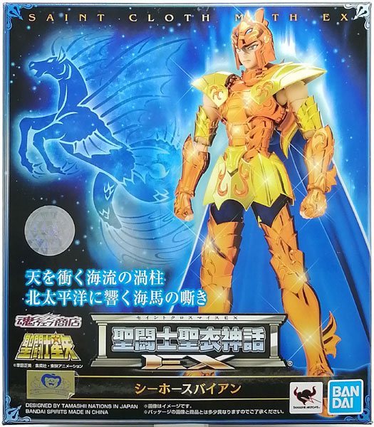 BANDAI SPIRITS Saint Cloth Myth EX SeaHorse Baian [Tamashii Web Shoten Exclusive]