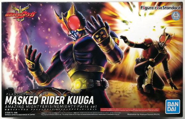 BANDAI SPIRITS Figure-rise Standard Kamen Rider Kuuga Amazing Mighty & Rising Mighty Parts Set Plastic Model [Hobby Online Shop Exclusive]