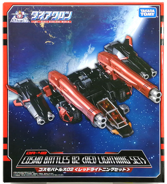 Takara Tomy Diaclone DA-48 Cosmo Battles 02 (Red Lightning Set) [Takara Tomy Mall Exclusive]
