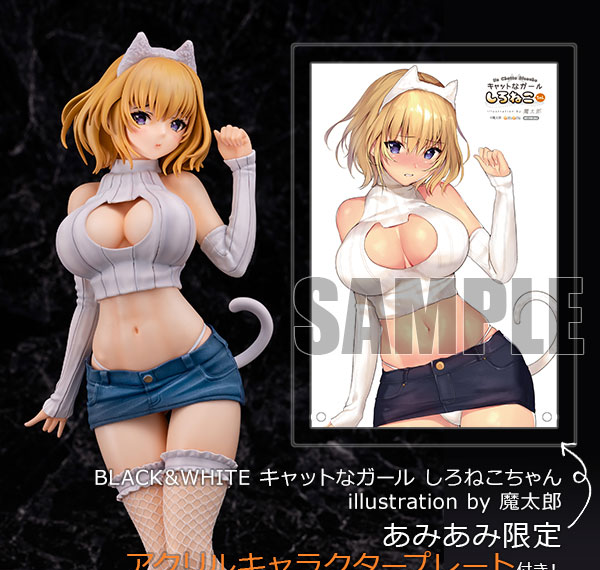Daiki Kougyou [Bonus] BLACK&WHITE Cat-ish Girl Shironeko-chan illustration by Matarou 1/6 Complete Figure Bild 1