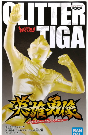 BANDAI SPIRITS Ultraman Tiga Eiyuu Yuuzou Ultraman Tiga Glitter Tiga 圖片 1