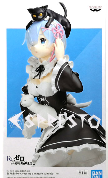 BANDAI SPIRITS Re:제로부터 시작하는 이세계 생활 ESPRESTO-Choosing a texture suitable- 렘