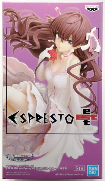 BANDAI SPIRITS THE IDOLM@STER Cinderella Girls ESPRESTO est-Dressy and attractive eyes- Shiki Ichinose (Game-prize)