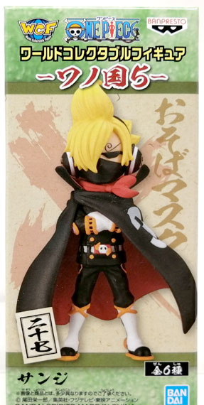 BANDAI SPIRITS ONE PIECE World Collectable Figure -Wano Country 5- Sanji
