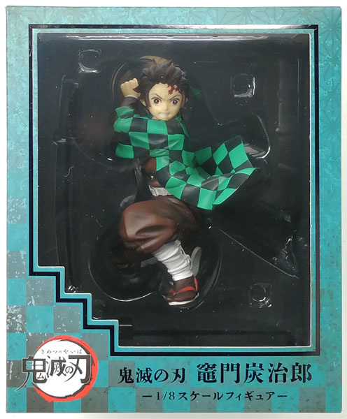 Aniplex Demon Slayer: Kimetsu no Yaiba Tanjiro Kamado Deluxe Edition 1/8 Complete Figure [Aniplex+ Exclusive]