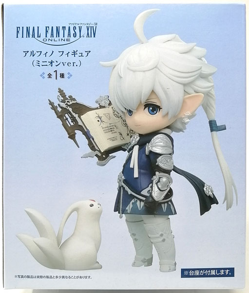 Taito Final Fantasy XIV Alphinaud Figure (Minion ver.) (Game-prize) gambar 1
