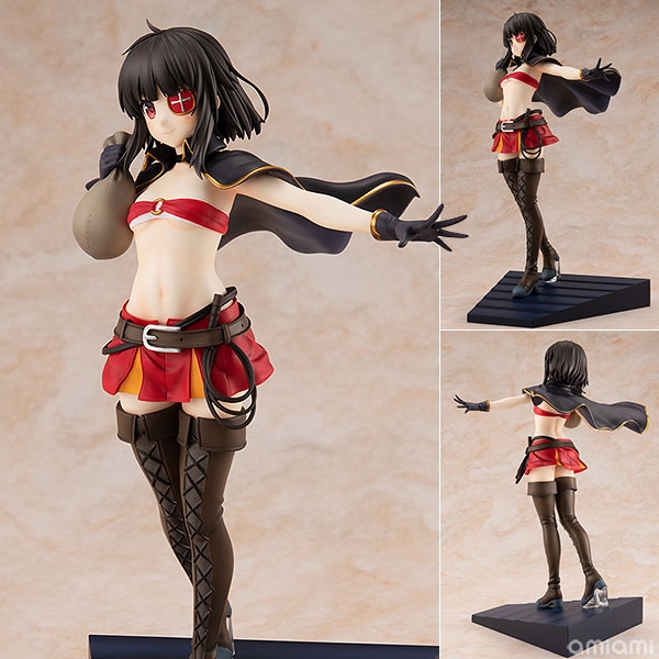 KADOKAWA KDcolle Zoku Kono Subarashii Sekai ni Bakuen wo! Megumin Light Novel Band of Thieves Ver. 1/7 Complete Figure