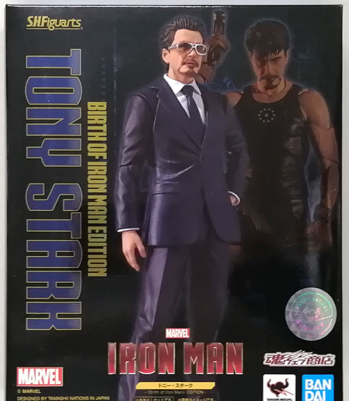 BANDAI SPIRITS S.H.Figuarts Tony Stark -<Birth of Iron Man> EDITION- (Iron Man) [Tamashii Web Shoten Exclusive] gambar 1