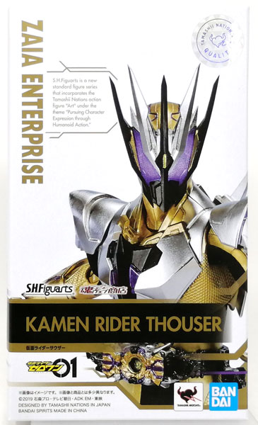 BANDAI SPIRITS S.H.Figuarts Kamen Rider ZERO-ONE Kamen Rider Thouser [Tamashii Web Shoten Exclusive] 圖片 1