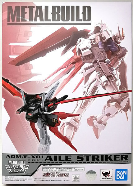 BANDAI SPIRITS METAL BUILD Mobile Suit Gundam SEED Aile Striker [Tamashii Web Shoten Exclusive] imagen 1
