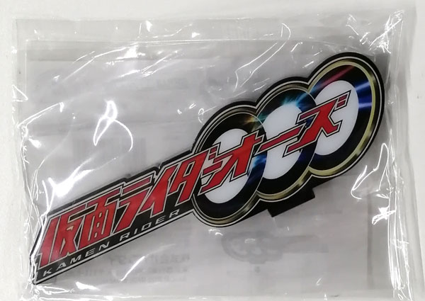 Bandai Acrylic Logo Display EX Kamen Rider OOO (BanColle! Exclusive)