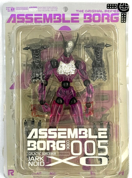 Kaiyodo Assemble Borg 005 Jarknoid XO