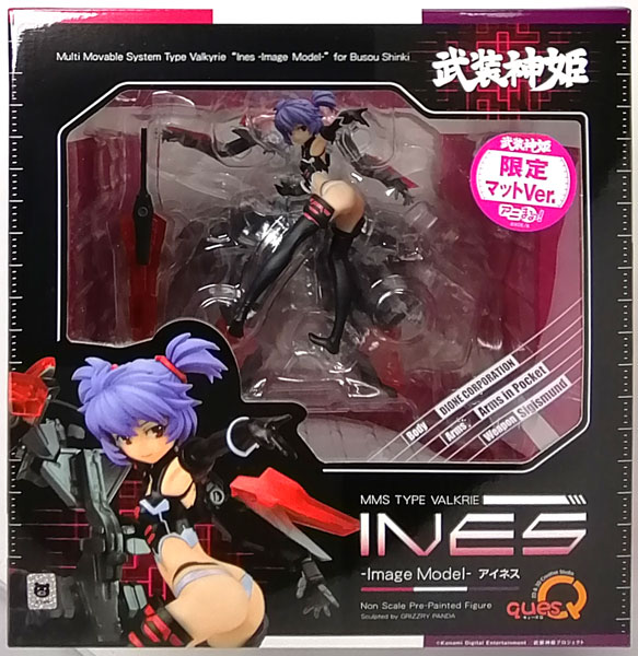 ques Q Busou Shinki Ainis -ImageModel- Exclusive Matte Ver. Complete Figure [Animaru! Exclusive] รูปภาพ 1