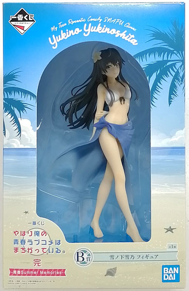 BANDAI SPIRITS Ichiban Kuji My Teen Romantic Comedy SNAFU. Completion -Seishun Summer Memories- B Prize - Yukino Yukinoshita Figure (Game-prize)
