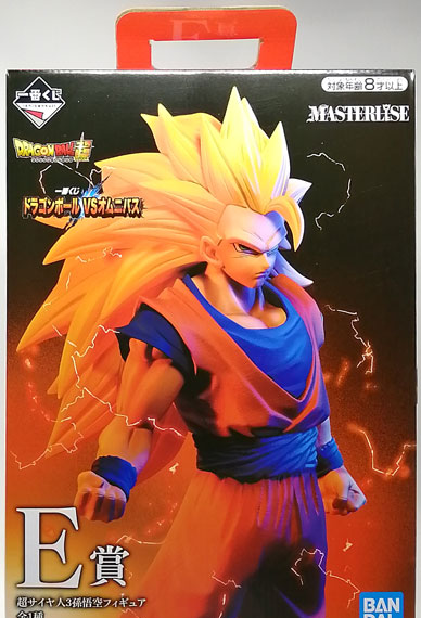 BANDAI SPIRITS Ichiban Kuji Dragon Ball VS Omnibus E Prize - MASTERLISE Super Saiyan 3 Son Goku Figure รูปภาพ 1