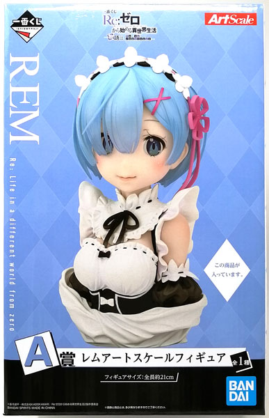 BANDAI SPIRITS Ichiban Kuji Re:ZERO -Starting Life in Another World- -The Story is, To be continued- A Prize - Rem Art Scale Figure (Game-prize)