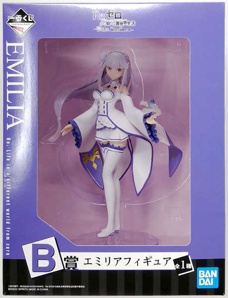 BANDAI SPIRITS Ichiban Kuji Re:ZERO -Starting Life in Another World- -The Story is, To be continued- B Prize - Emilia Figure (Game-prize) Bild 1