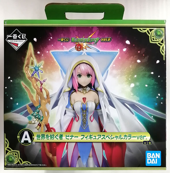 BANDAI SPIRITS Ichiban Kuji Monster Strike vol.6 A Prize - Pathfinder Binah Figure Special Color ver. (Game-prize)