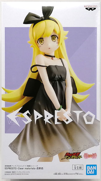 BANDAI SPIRITS Nisio Isin Anime Project Monogatari Series ESPRESTO -Clear materials- Shinobu Oshino (Game-prize)