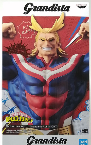 BANDAI SPIRITS My Hero Academia Grandista -ALL MIGHT- รูปภาพ 1