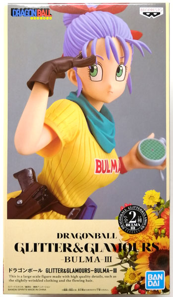 BANDAI SPIRITS Dragon Ball GLITTER&GLAMOURS - BULMA- III B (Game-prize) imagen 1