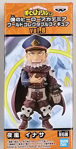 BANDAI SPIRITS My Hero Academia World Collectable Figure vol.8 Inasa Yoarashi