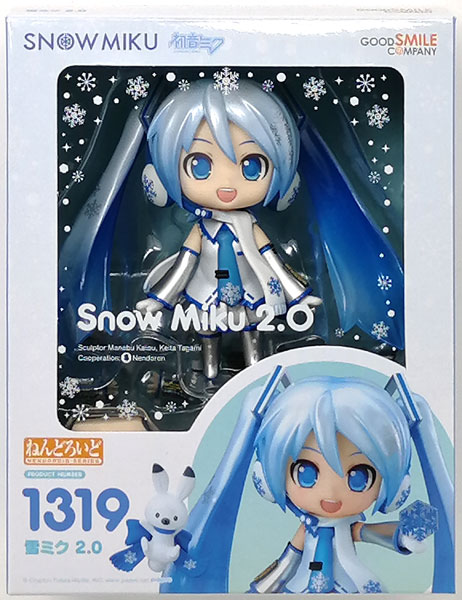 Good Smile Company Nendoroid Character Vocal Series 01 Hatsune Miku Snow Miku 2.0 [Goodsmile Online Shop, Snow Miku Sky Town Exclusive]