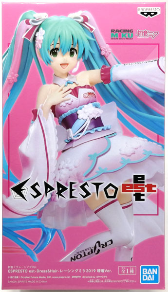 BANDAI SPIRITS Hatsune Miku Racing Ver. ESPRESTO est-Dress & Hair-Racing Miku 2019 Haregi Ver. (Game-prize)