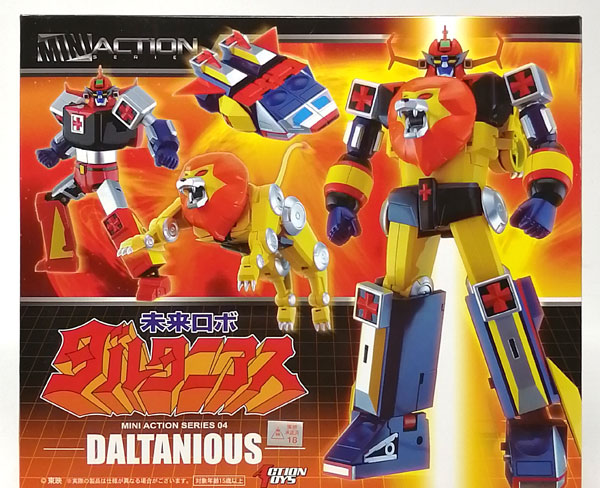 ACTION TOYS Mini Action Series Mirai Robo Daltanious image 1
