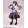 Plum Is the order a rabbit?? Rize (Cafe Style) 1/7 Complete Figure 图片 4