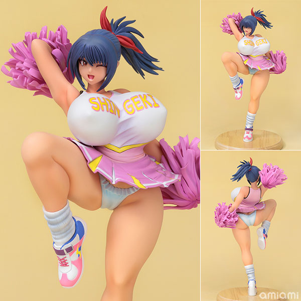 A+ COMIC Shingeki Taiheitenkyoku Cover Girl Saki Nishina Ver.1.1 1/6 Complete Figure