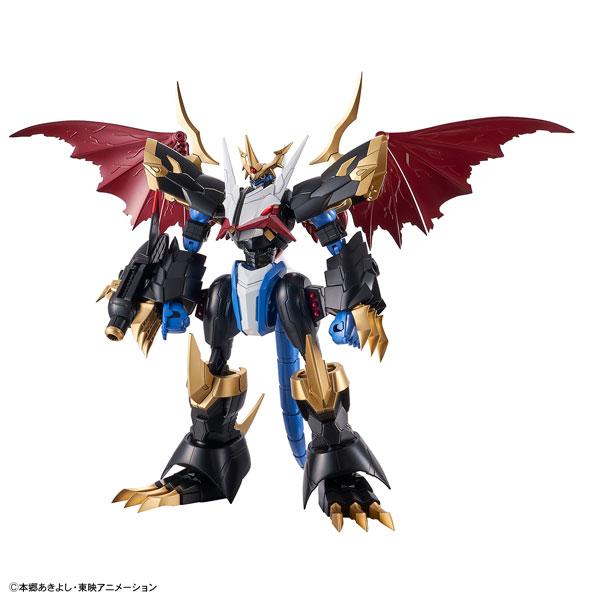 BANDAI SPIRITS Figure-rise Standard Amplified Imperialdramon Plastic Model "Digimon Adventure 02"
