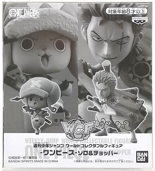 BANDAI SPIRITS Weekly Shounen JUMP World Collectible Figure -ONE PIECE- Zoro & Chopper (Weekly Shounen JUMP All Subscriber's Bonus Exclusive)