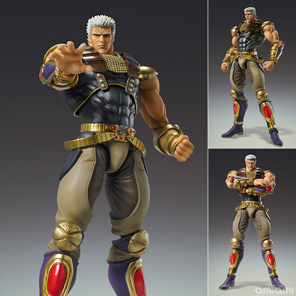 Medicos Entertainment Super Action Statue Fist of the North Star Raoh