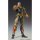Medicos Entertainment Super Action Statue Fist of the North Star Raoh gambar 3