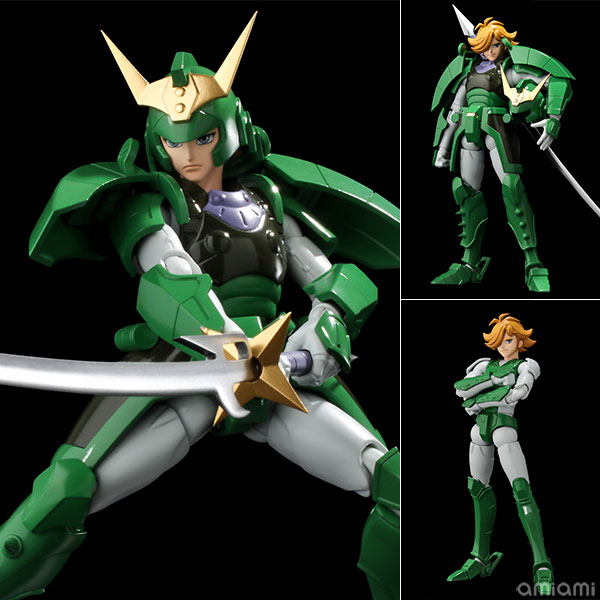 Sentinel Choudan Kadou Ronin Warriors Sage of the Halo Posable Figure