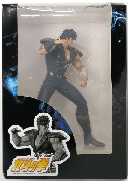 SpiceSeed Fist of the North Star Series Kenshiro Leather Jacket ver. Complete Figure