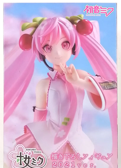 Taito Sakura Miku New Illustration Figure 2021 ver. (Game-prize) Bild 1