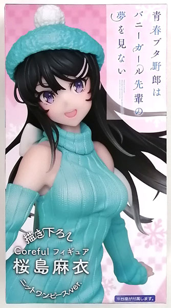 Taito Rascal Does Not Dream of Bunny Girl Senpai Series Coreful Figure Mai Sakurajima -New Illustration Knit One Piece Dress ver.- (Game-prize)