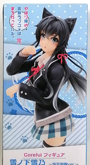 Taito My Teen Romantic Comedy SNAFU. Completion Coreful Figure Yukino Yukinoshita -Cat Ear Uniform ver.- รูปภาพ 1