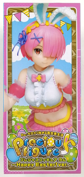 Taito Re:ZERO -Starting Life in Another World- Precious Figure Ram -Happy Easter! ver.- (Game-prize) รูปภาพ 1