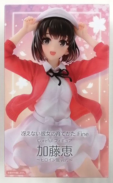 Taito Saekano: How to Raise a Boring Girlfriend Fine Coreful Figure Megumi Kato -Heroine Outfit ver.- (Game-prize) Bild 1