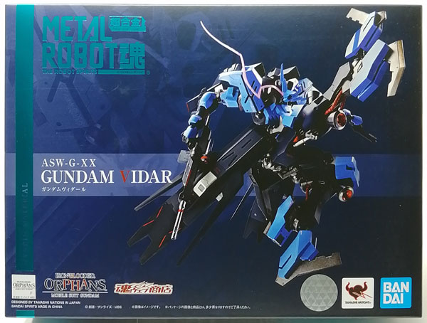 BANDAI SPIRITS Metal Robot Spirits -SIDE MS- Mobile Suit Gundam: Iron-Blooded Orphans Gundam Vidar [Tamashii Web Shoten Exclusive]