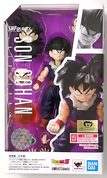 BANDAI SPIRITS S.H.Figuarts 드래곤볼 Z 손오반 -어린이 버전-
