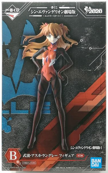 BANDAI SPIRITS Ichiban Kuji Evangelion: 3.0+1.0 Thrice Upon a Time - Entry Start! - B Prize - Asuka Langley Shikinami Figure (Game-prize) รูปภาพ 1