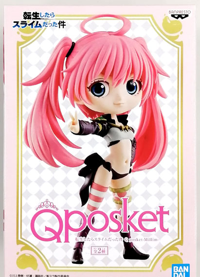 BANDAI SPIRITS That Time I Got Reincarnated as a Slime Q posket -Millim- B